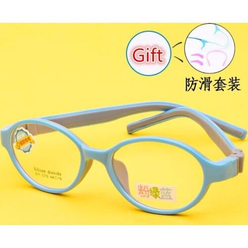 New baby silicone glasses can be equipped with myopia glasses, childrens soft-frame glasses, boy and girl glasses frame