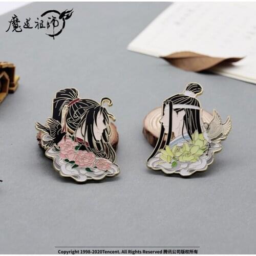 Grandmaster Of Demonic Cultivation Metal Badge MDZS Wei Wuxian Lan Wangji Button Brooch Pins Cartoon Decor Cosplay Collection