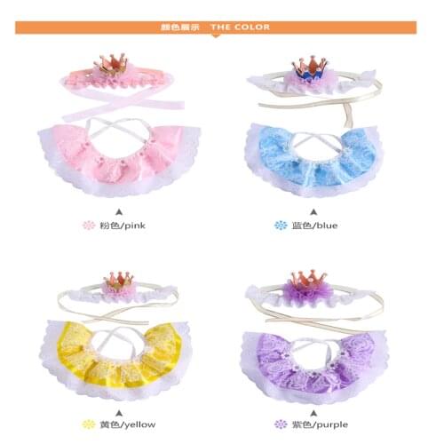 3pcs Cute Pet Clothing Birthday Suit Cat Crown Lace Combination of Complementary Pet Collar for Cat Dog