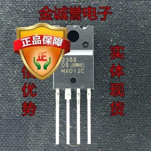 5PCS NJM2388F05 M24256-DFMN6 D2030A 4D5N60F 2388F05 M24256 D2030 KHB4D5N60F new