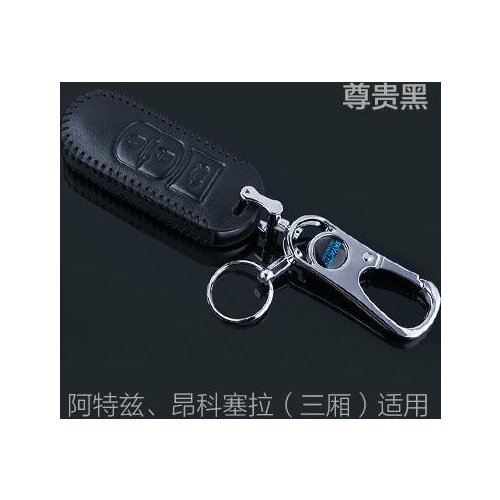 Genual leather key bag ,auto key holder,key case for Mazda CX-5 CX-7 Mazda 3/6 2014 ,auto accessories