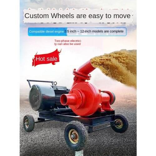 Horizontal sand pump sand pump three-phase small marine desilting mud pump sludge pump