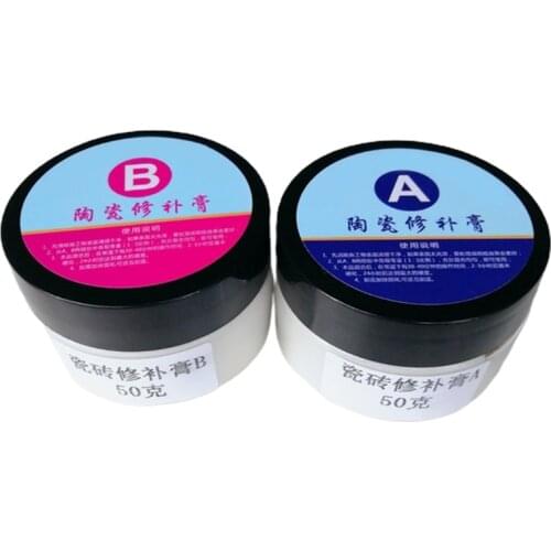 H58B 2 Pieces Tile Repair Agent Ceramic Repair Paste Instant Adhesive Metal Plastic Ceramic Glass Repair Adhesive Bathtub