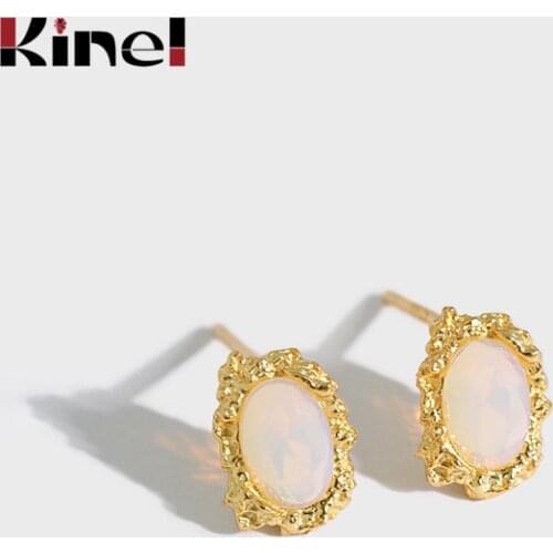 Kinel 925 Sterling Silver Synthetic Gem Geometric Ellipse Unusual Earrings for Women Jewelry Accessories