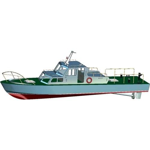 70CM Fishery Supervision Ship Fishery Administration Ship Simulation Remote Control Nautical Model Making Kit