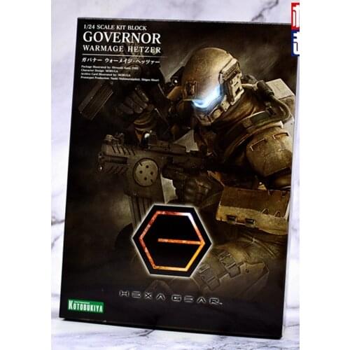 Assemble HG061 Hexa Gear 1/24 Hexa Gear Model Toy