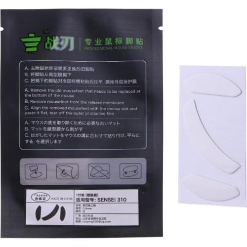 1Set Mouse Feet Mouse Skates Stickers Pad Rounded Glides Curved Edges Mouse Feet Replacement for Steel Serie Sensei 310