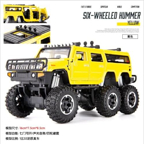 2020 new 1:32 Simulation of six wheel alloy car model for childrens off-road vehicle Childrens gifts can be opened yellow car