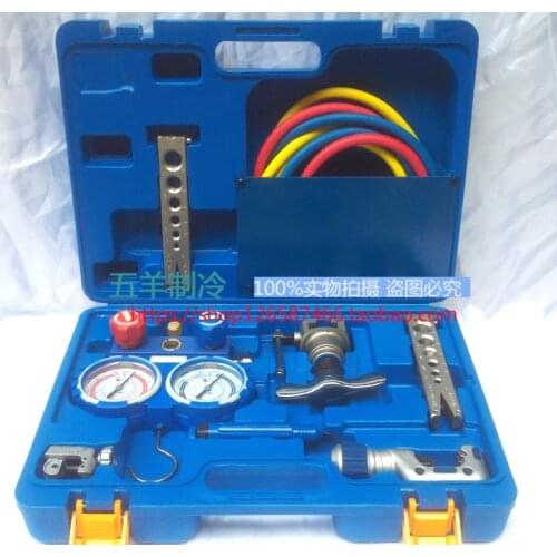 Combination tool set R410 Double gauge valve expander VTB-5B
