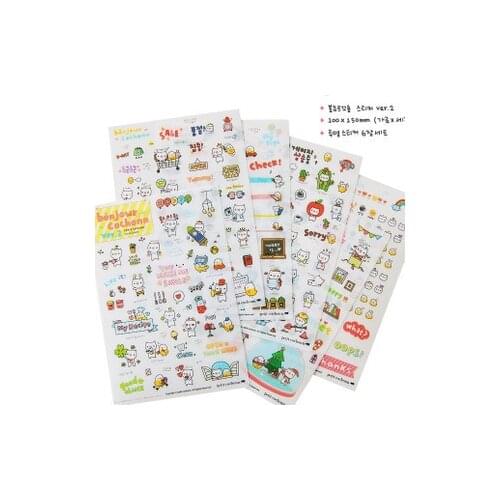 Korea sticker cute pig in travel series PVC Sticker For DIY Scrapbook diary Phone decoration paper Sticker kids gifts