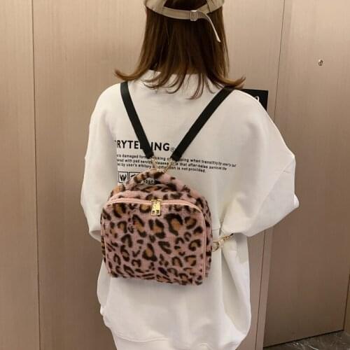 Fashion Leopard Plush Backpack Small Mini Bag Large Capacity Leisure Winter Tong Bag Travel Backpack Women Mini Backpack #30