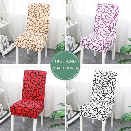 Removable Printed Stretch Seat Cover Office Chair Cover High Elastic Modern Slipcovers For Party Banquet Kitchen Wedding