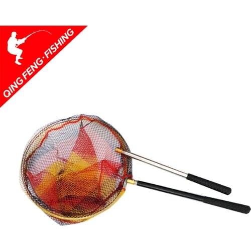 Ultra-light portable folding dip net 1.5 meters long retractable fishing dip net
