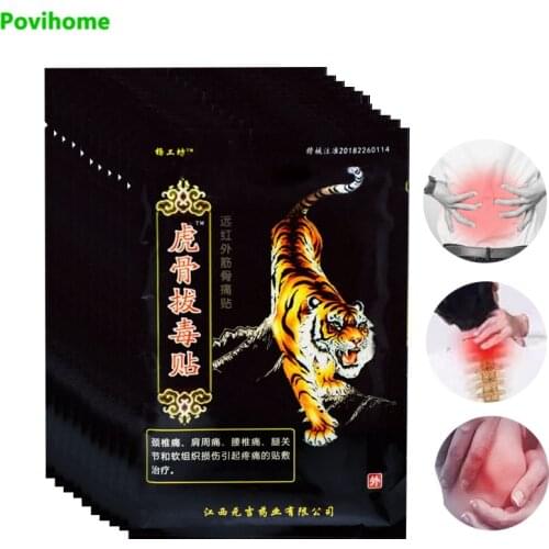 64/104pcs Tiger Balm Medical Patch Neck Muscle Sprain Rheumatoid Arthritis Pain Patch Joints Painkiller Herbal Sticker C1568