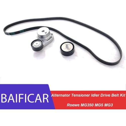 Baificar Brand New Generator Alternator Tensioner Idler Drive Belt Kit For Roewe MG350 MG5 MG3