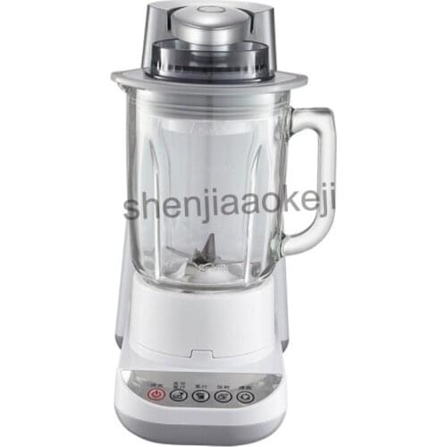 Household vacuum juicer Multifunctional juice machine electric fruit vegetable machine Wall Breaking machine broken food machine