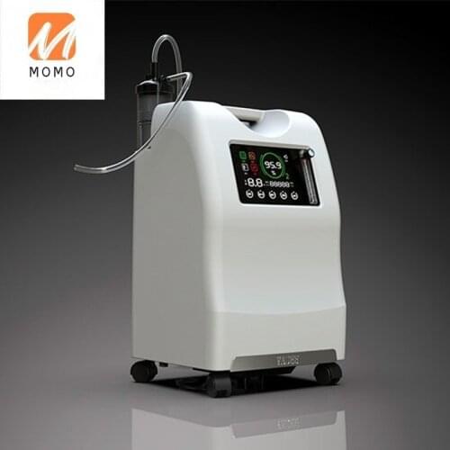 8L Small Medical oxygen respirator instrument with With oxygen concentration monitoring function