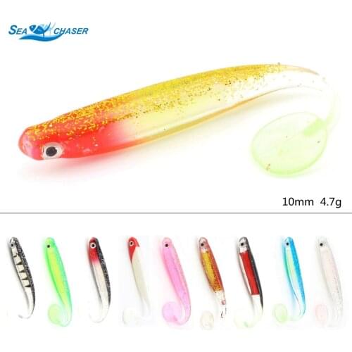 Виброхвосты SeaChaser China At AliExpress