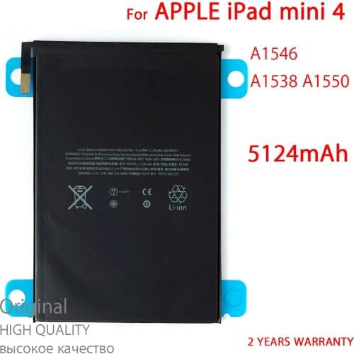 100% New High quality Battery For iPad Mini 4 Mini4 A1538 A1546 A1550 5124mAh Tablet New Batteries With Tracking number