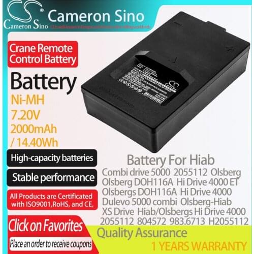 CameronSino Battery for Hiab Combi drive 5000 2055112 Olsberg DOH116A XS Drive fits Hiab 2055112 Crane Remote Control battery