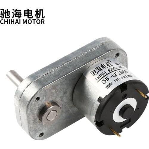 CHF-GF3865SS-520 Small wheelbase robot L type motor 38mm 12v 150rpm high torque carbon brush dc geared motor for BBQ