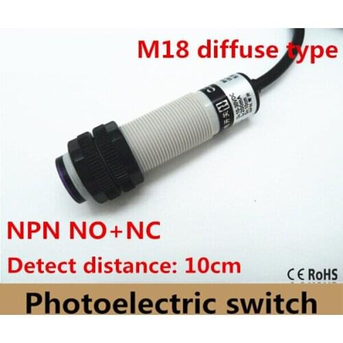 M18 diffuse type DC10-30V NPN NO+NC plastic sheel photoelectric sensor switch infrared photocell sensor 4 wires, no nc switch