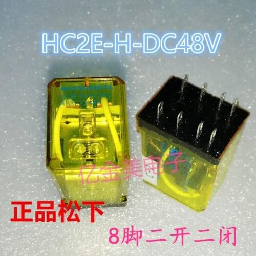HC2E-H-DC48V relay AP322344K two open two closed 8-pin 48V