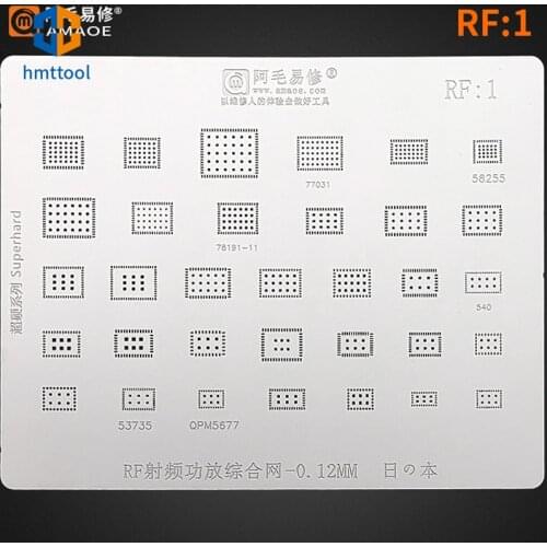 Amaoe BGA Stencil RF1/RF2 77031 QPM5677 53735 78191-11 58255 HI6005 Power Amplifier IC Chip Pin Solder Tin Plant Net Steel Mesh