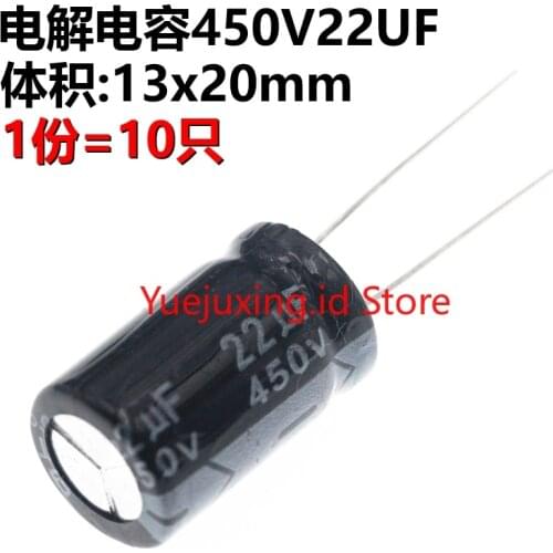 10 PCS arthyly 10 of Electrolytic Capacitor 450V 22UF 450V 22UF Dimension 13*20