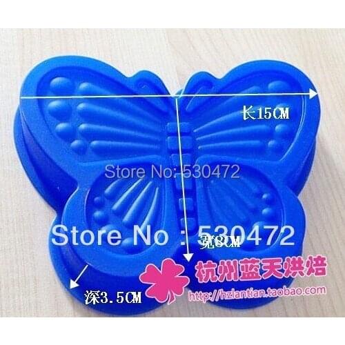 Silica gel cake mould Soap mold / baking mold,small butterfly shape 15*8*3.5CM kitchen tools