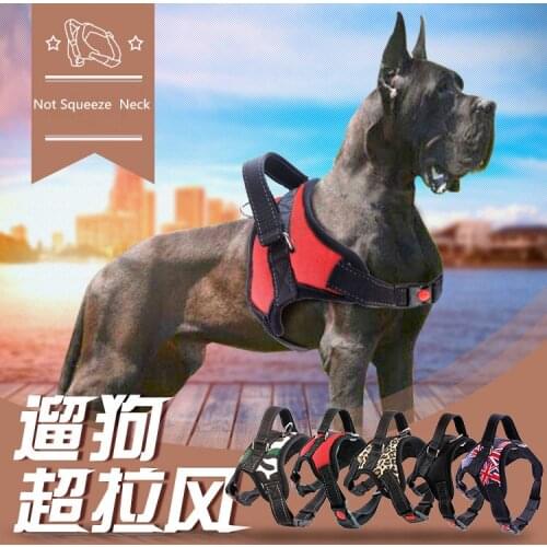 Pet Supplies Medium and Large Dog Dog Collar Brado Golden Retriever Adult Husky Collar Dog Seat Belt Dog Collar