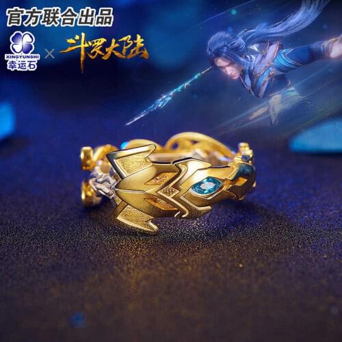 [The Land Of Warriors]Douluo Continent Anime Ring 925 Sterling Silver Tang San Hammer Douluo Dalu Shrek Action figure Gift