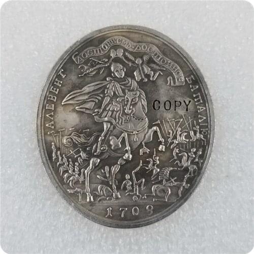 1708 Russia Silver Plated Medals COPY