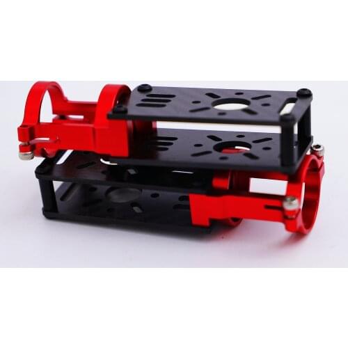 Multi-axis and multi-rotor aerial camera frame line machine 25mm folding frame carbon fiber plate motor seat assembly motor seat