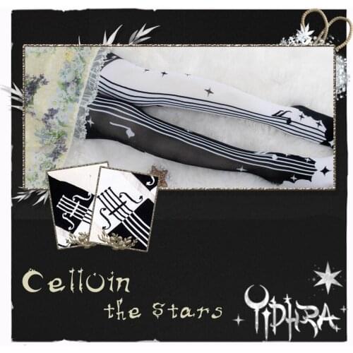 Japanese Women Sweet Lolita Kouki Izumi Remix Violoncello Over Knee Socks Young Girl Student Stockings Harajuku Socks Mori Girl