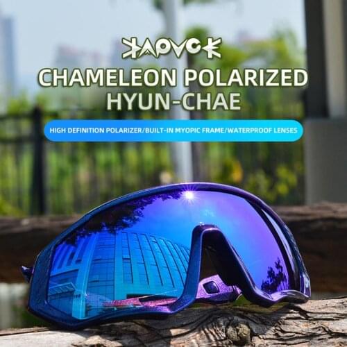 New Polarized Color Cycling Sunglasses Sunglasses Sports Bicycle Gafas ciclismo Cycling Glasses Fishing Eyewear Sunglasses