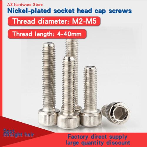 Grade 12.9 high strength cup head hexagon socket bolt nickel plated cylindrical head hexagon socket screw m2-m5 50PCS