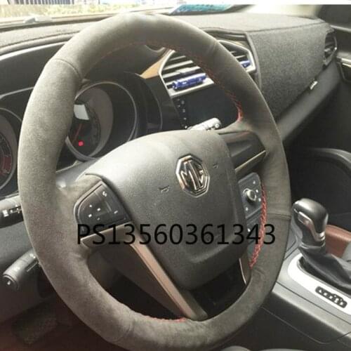 Hand-sewn steering wheel cover is suitable for MG3 MG6 MG5 ZS HS GS suede frosted modification