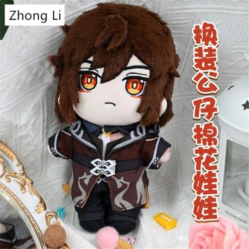 Cosmile Genshin Impact Zhongli Zhong Li Cute Soft Plush 20cm Doll Change Clothes Clothing Outfits Limited Toys Cosplay Pillow