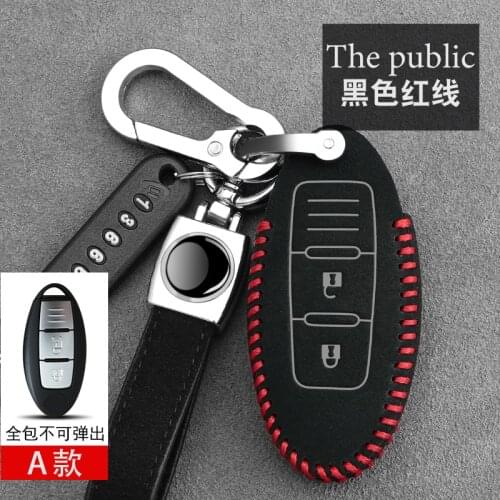 For Nissan QASHQAI TIIDA Key Case Folding Two-Button Key Case for Women car Accessories