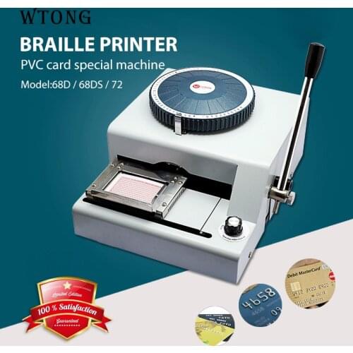 WTONG 68D/72 manual card embosser machine PVC card emboss number machine DIY coding machine letters numbers embossing coder