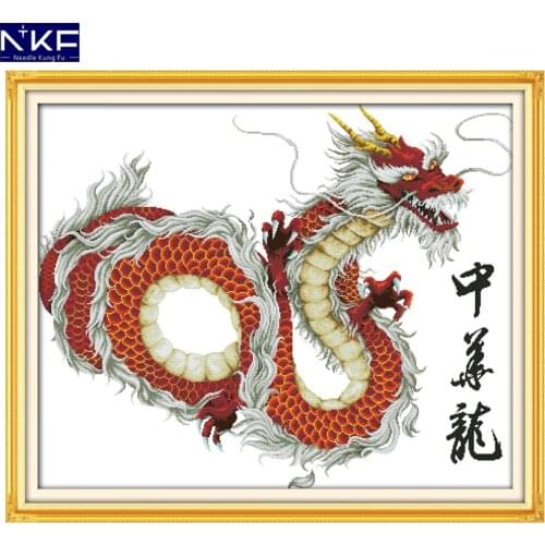 NKF Chinese Dragon Animal Pattern Handmade Craft Needlework Cross Stitch Embroidery Kit Cross Stitch for Home Decor