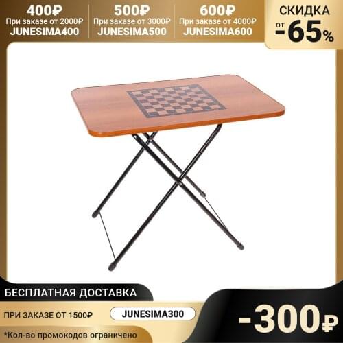 Nika Tourist Tables