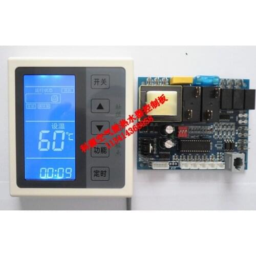 Air Energy Water Heater Wire Controller Air Energy Control Board Controller Circuit Board Accessories