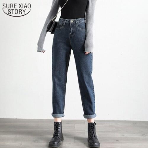 Jeans for Women 2021 Autumn New Vintage Long Casual Pant Women Solid High Waist Straight Baggy Jeans Women Harem Pants 10453