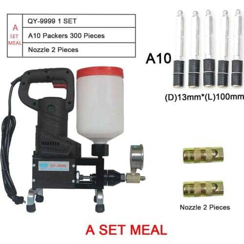 QY-9999 A SET MEAL QY-9999 PU grouting pump 300pcs A10 13*100mm injection packers 2 pcs nozzles
