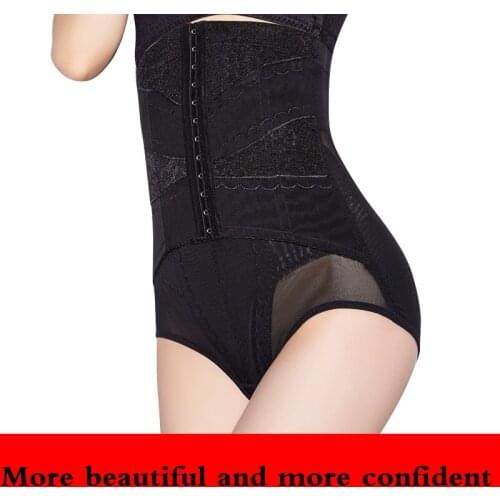 Ms.breathable slimming underwear Postpartum high-waist hip-lifting and abdomen slimming pants arge size seamless shaping pants
