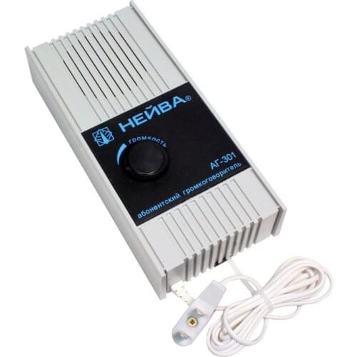 НЕЙВА Portable Audio Equipment