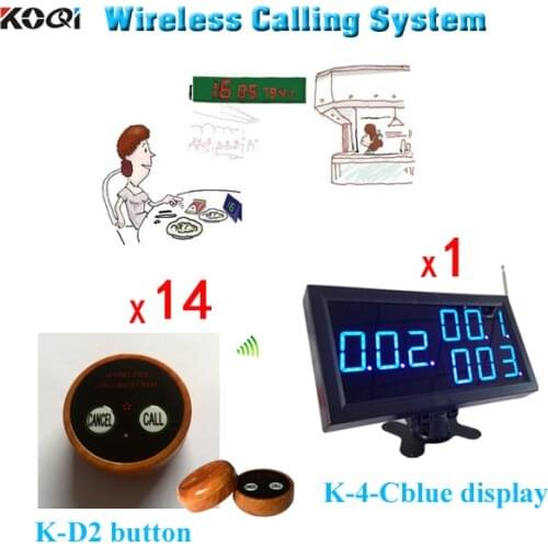 Paging System Restaurant Call