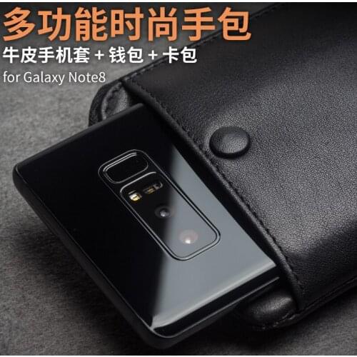 QIALINO Samsung Galaxy Note 8 Phone Cases